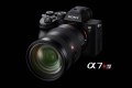 Sony A7R IV chính thức: BSI-CMOS 61 MP, lấy nét Real-time AF, quay 4K HDR, giá $3.500